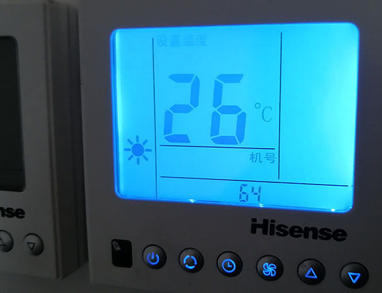 弥勒海信中央空调维修电话在哪里找